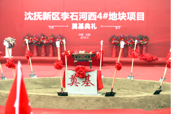 华体会，hth，华体会入口