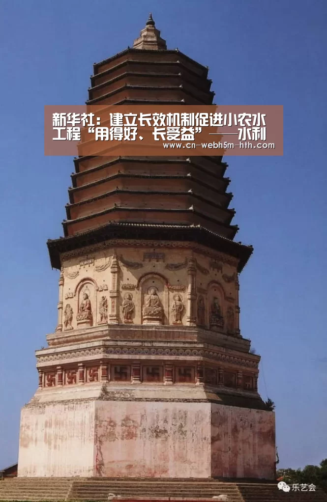 华体会，hth，华体会入口