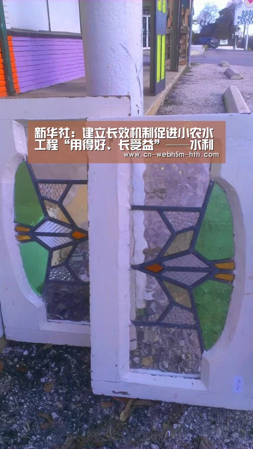 华体会，hth，华体会入口
