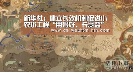 华体会，hth，华体会入口