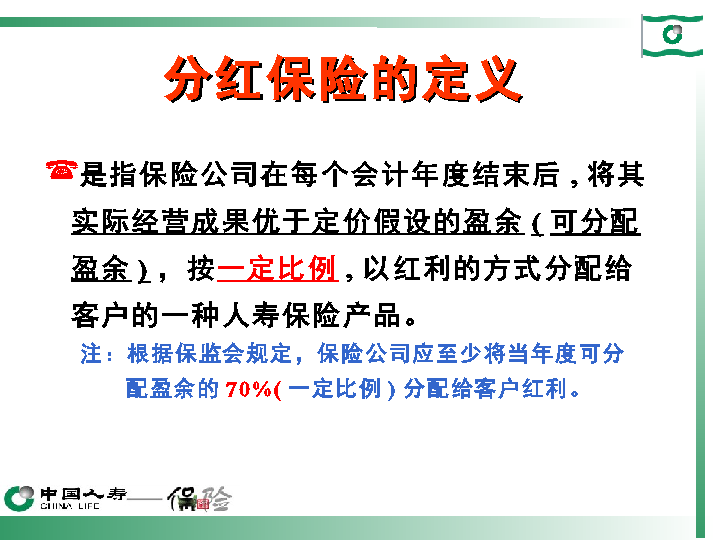 华体会，hth，华体会入口