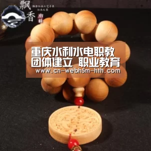 华体会，hth，华体会入口